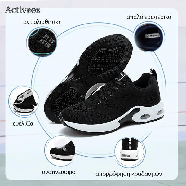 ACTIVEEX - SCARPE IN TESSUTO