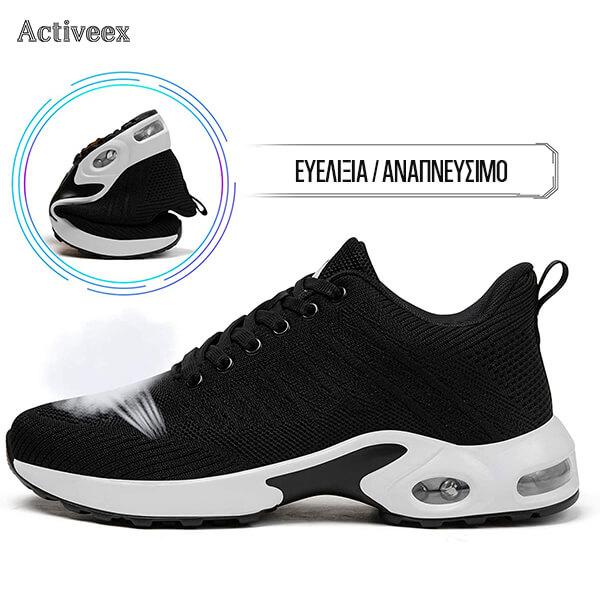 ACTIVEEX - SCARPE IN TESSUTO